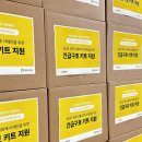 (주)나눔게임즈 이미지