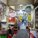 모자가리비 이미지