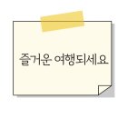여의대로2길 이미지