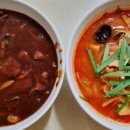 사천성중화요리 이미지