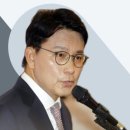 체인지의원