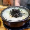 (주)한방촌 이미지
