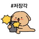 바른인력 - 서산시 안견로 585 | 바른인력
