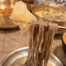 옹심이 칼국수 이미지