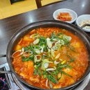 윤대감의정부부대찌게 네이버블로그