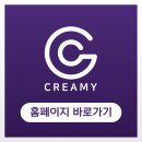 대전엑소좀? 괜찮다는 후기만 봤다간 큰 코 다칩니다