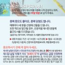 도서출판 도전