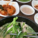 수오복 가마솥돼지국밥