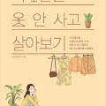 보광인쇄소