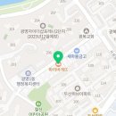 파리바게트광명미소점
