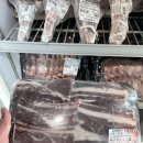 한마음 정육점 이미지