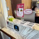 카이 호스텔 이미지