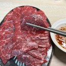 북영덕농협 축산지점 | 제주축산농협 하나로마트 아라점 | 제주한우 뭉티기 육사시미 추천 가성비 맛집 내돈내산 솔직후기