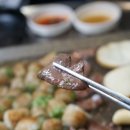 (주)황소 이미지