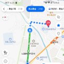 역앞 버스정류장(상행) 이미지