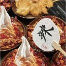 종로-연건-종로-연-391 | 대구 최초 1인 훠궈 전문점 ‘푸푸훠궈 봉덕점’, 혼밥도 가능한 마라탕 천국