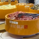 오름라이팅 | 강남역 훠궈 무한리필 패왕훠궈 용가훠궈 비교 내돈내산 후기