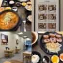 테루카츠홈플러스 | 잠실 홈플러스 식당 테루카츠 내돈내산 후기