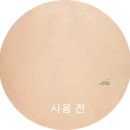 예님헤어
