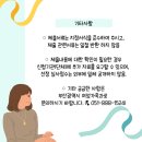 모범인력개발 이미지