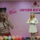 츄사랑 네이버블로그