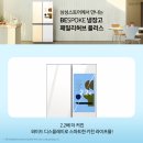 나의허브레시피