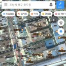 새마을금고 앞 이미지