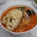 미가짬뽕