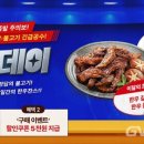 육심 글로벌뉴스통신
