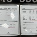 이마트 흥덕점 이미지