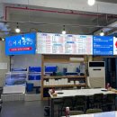 가산어시장 이미지