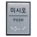 J0204 이미지