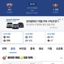 돈이돈이식당 | 1박