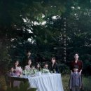 ㈜하이코리아 이미지