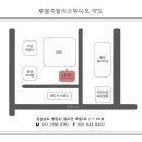 죽림주얼리 이미지