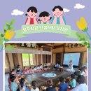 신성유치원 이미지