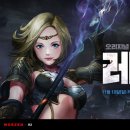 레아PC 이미지