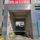 골드 노래연습장 이미지