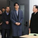 대전원신흥초등학교