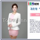 투비앤 아나운서 아카데미 [파도TV 김은성 아나운서] 이미지