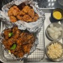 중동통닭 이미지