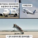 재연목장 | 5월. 텅장이 되어버린 가족의 달