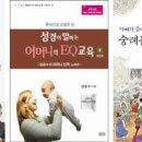 북마에