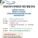 세종청사 14동-2 이미지