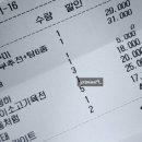 왕빈자전통주막조촌점