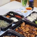 탱탱불족발 - 중구 동영로 97-1 | 경산 족발 상상족발, 중산동 배달 맛집 불족발 반반 족발 후기