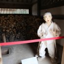 명성중기 이미지