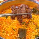 삼환맛축산 이미지