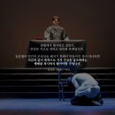 뮤지컬 애산 네이버블로그
