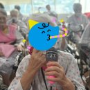 앞산고을요양 이미지